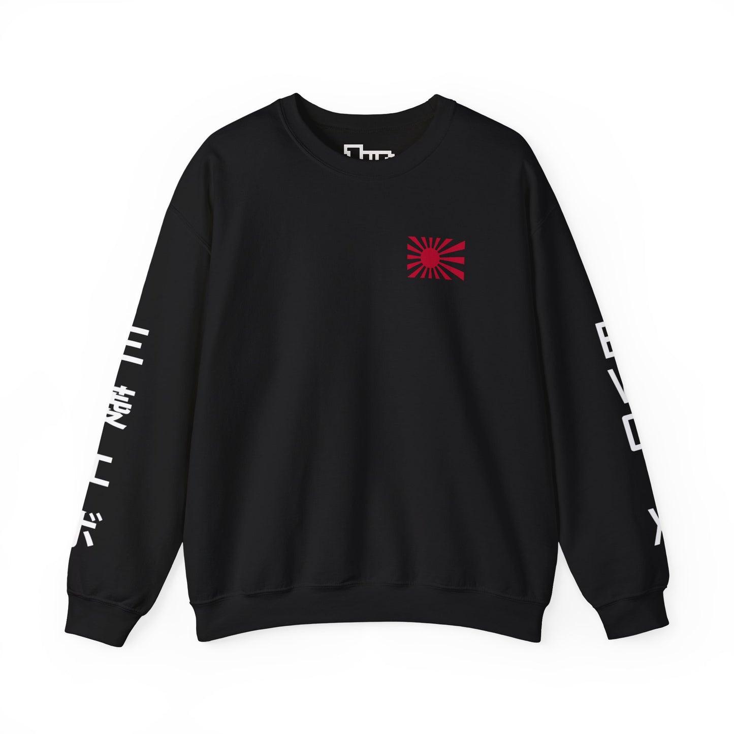 Premium JDM EVO X Sweatshirt Rising Sun