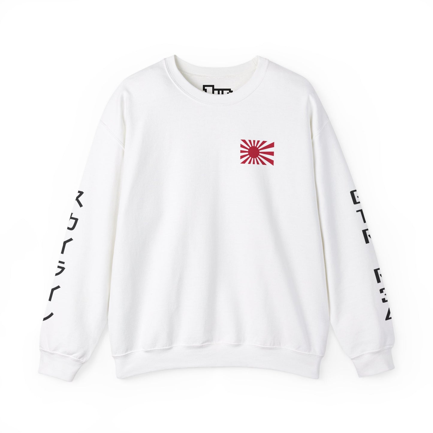 Premium JDM GTR R34 Skyline Sweatshirt Rising Sun